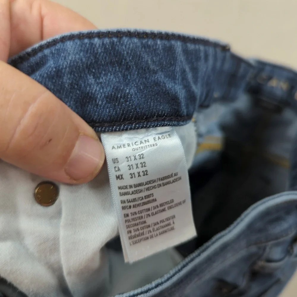 American Eagle Outfitters business item pictures
